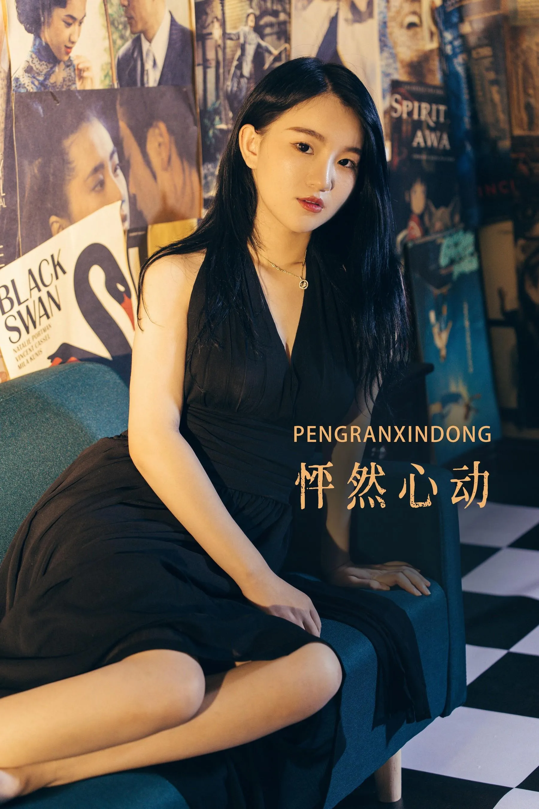 [YITUYU艺图语]2022.07.08 怦然心动 睡不醒的小喵o [20P]插图9